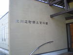 DSCN2360.JPG