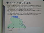 DSCN2377.JPG